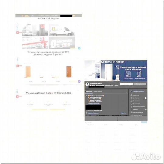 Франшиза под ключ 6