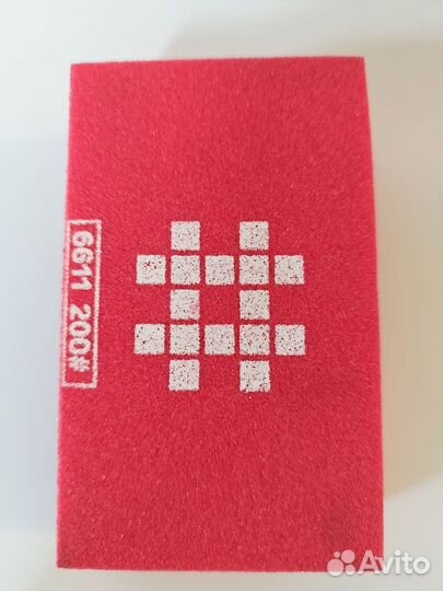 Губка алмазная