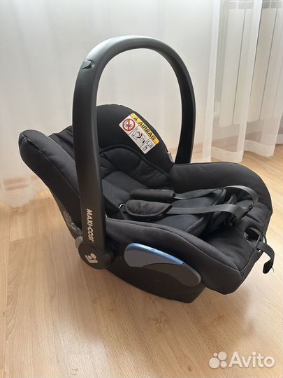 Автолюлька