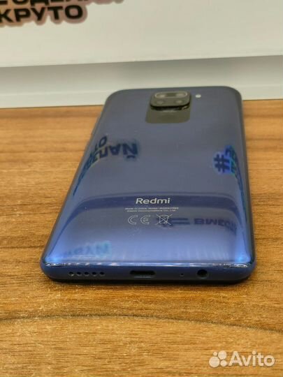 Xiaomi Redmi Note 9 3/64gb 5020акб NFC