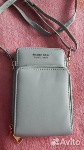 Сумка женская через плечо