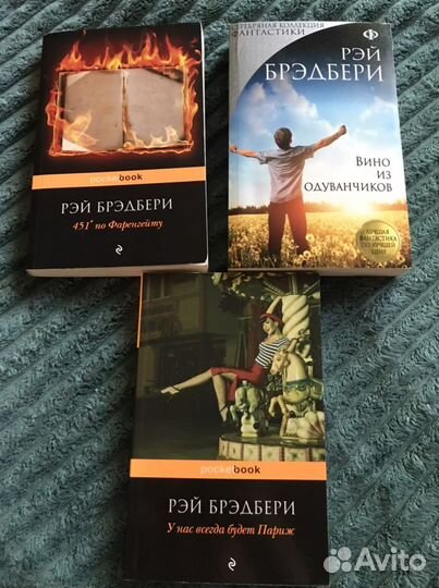 Книги фантастика фэнтези Warhammer F