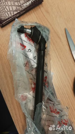 Тяги на jzx100