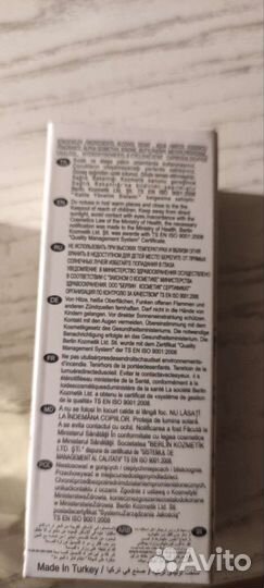 Духи женские shaik