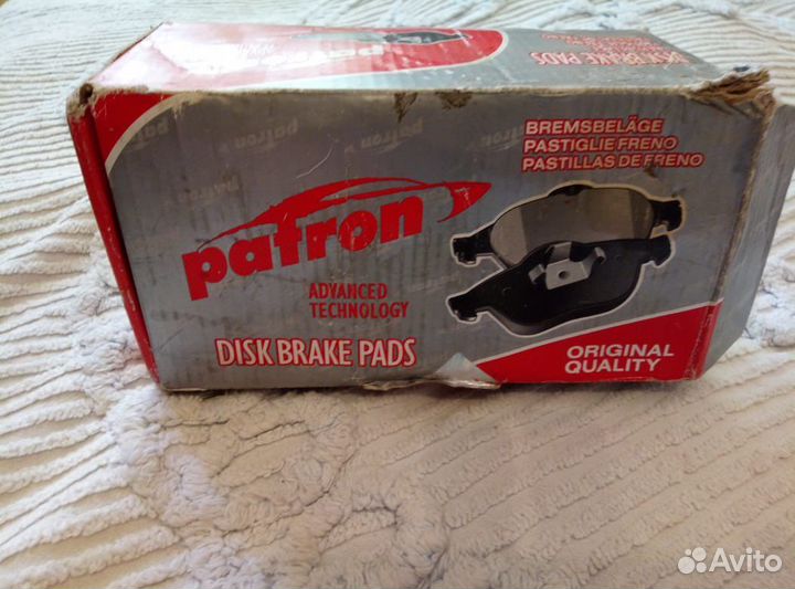 Тормозные колодки передние