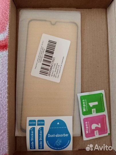 Защитное стекло Huawei Honor 10i/10 Lite/20e