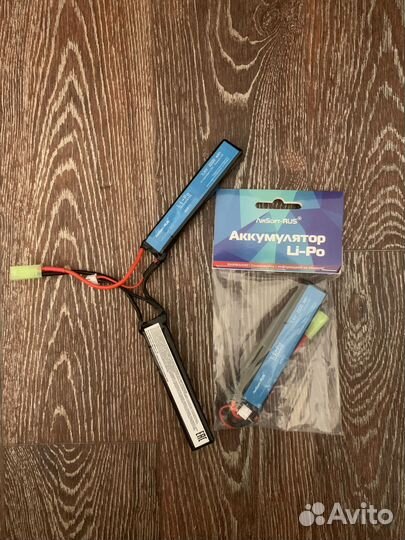 Аккумулятор