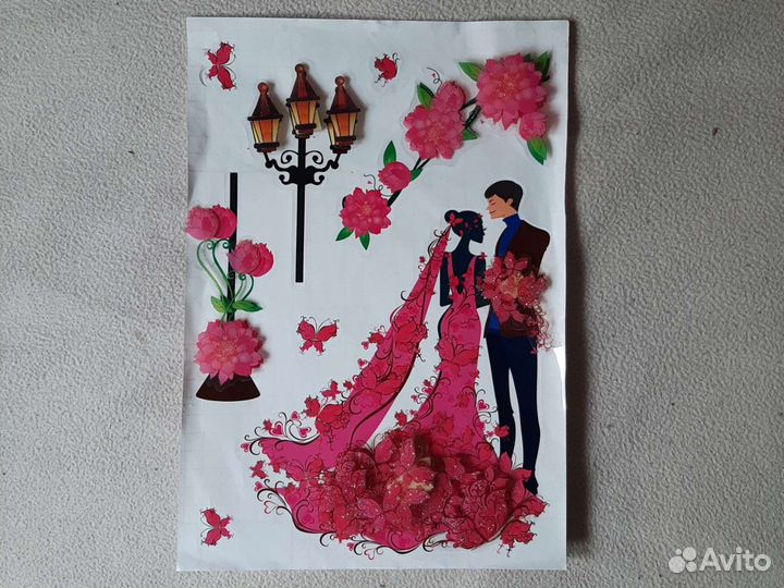 Объемные наклейки интерьерные Романтика размер А4