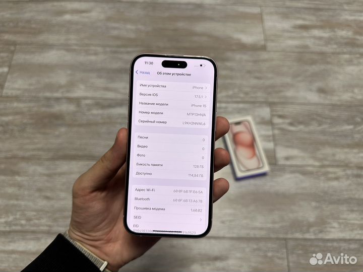 iPhone 15, 128 ГБ