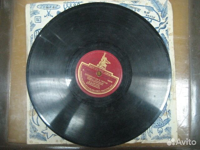 Пластинки на патефон,граммофон,виниловые