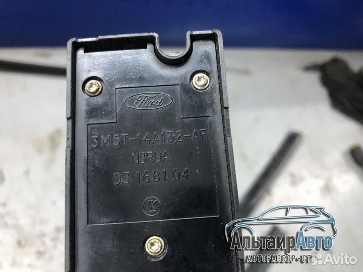 Блок управления стеклоподъемниками Ford Focus 2