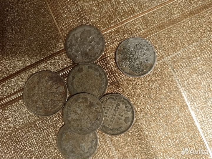 Серебряные монеты