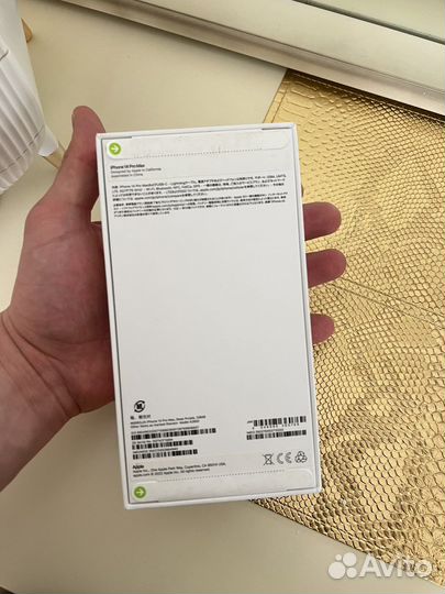iPhone 14 Pro Max, 128 ГБ