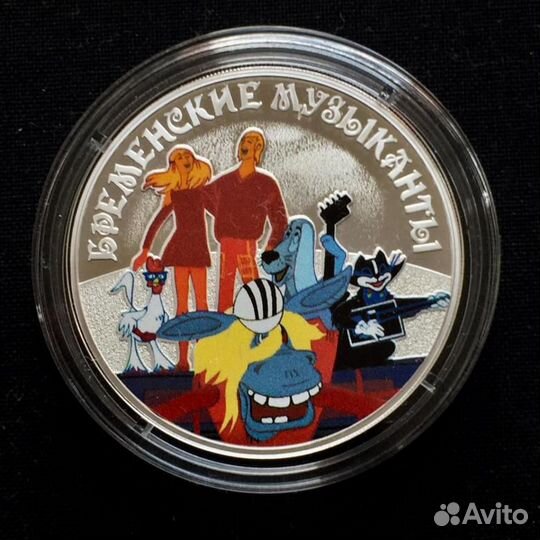 Серебро3р,Дед Мороз,Бр.музыканты,Ну погоди,Умка