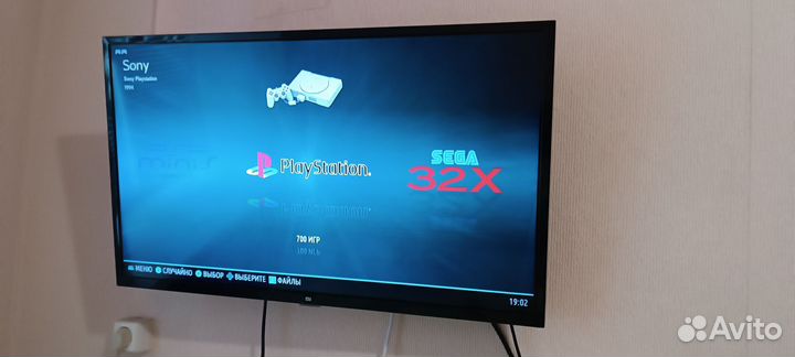 Игровая приставка super console x-pro