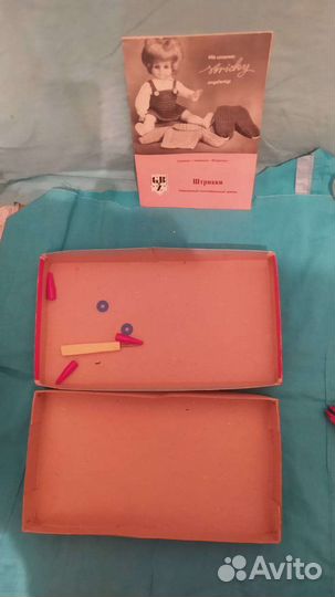 Штрикке. гдр. Набор для плоского ручного вязания