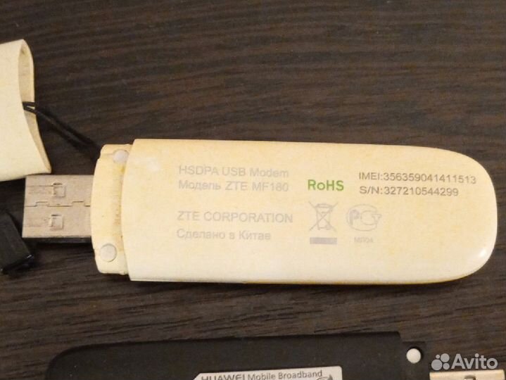 USB Модемы и роутеры