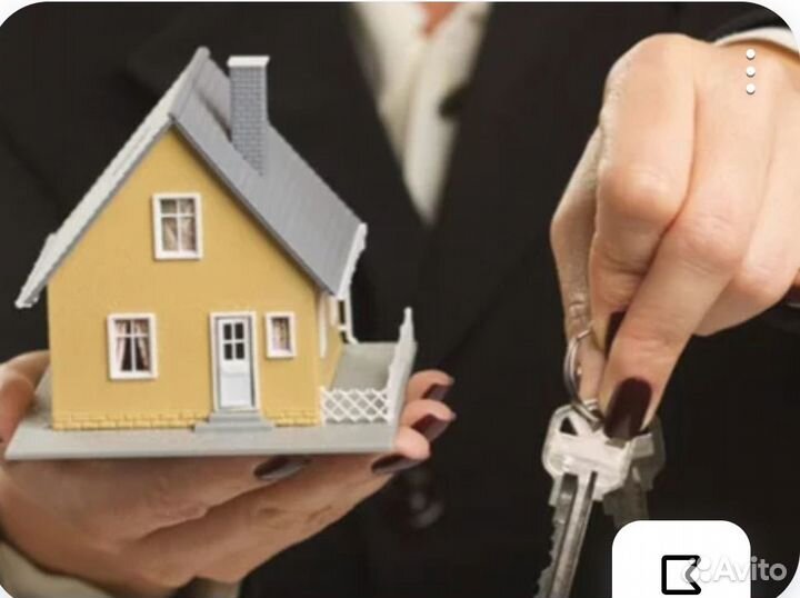 Юридическая помощь при оформлении недвижимости