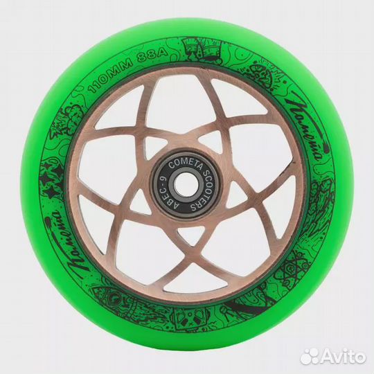 Колёса для сам. Комета Атом Салатовый/Медный