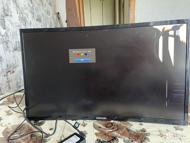 Игровой монитор samsung 24