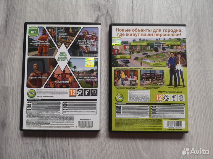 Диск для пк The Sims 3 с дополнением