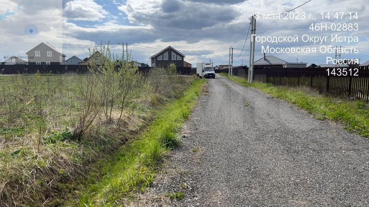 Участок 8,1 сот. (СНТ, ДНП)