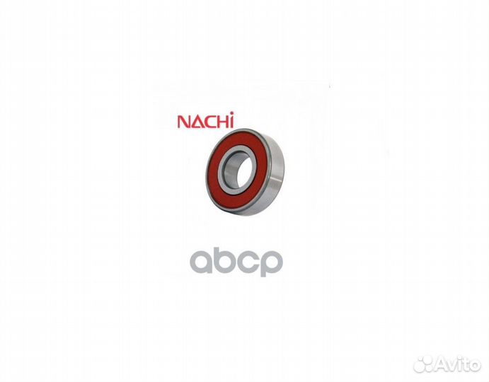 Подшипник генератора 63022NSE nachi