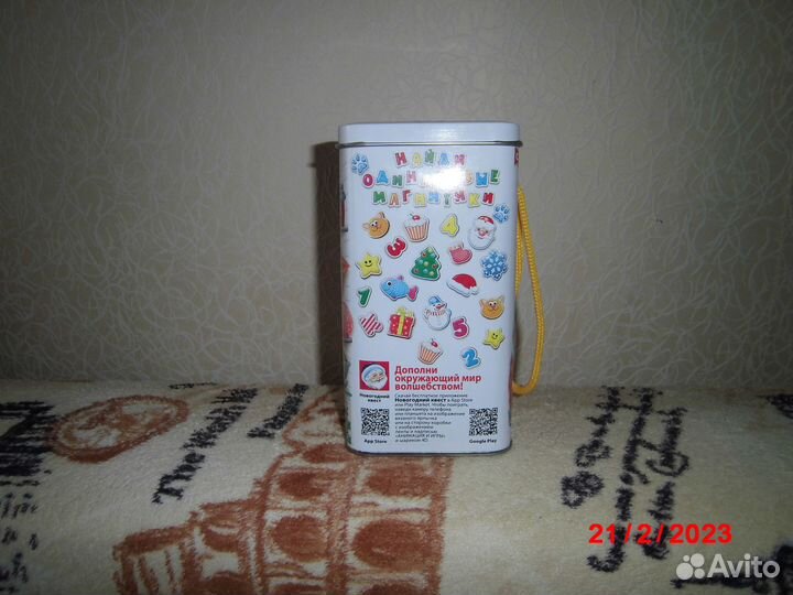 Баночка-копилка