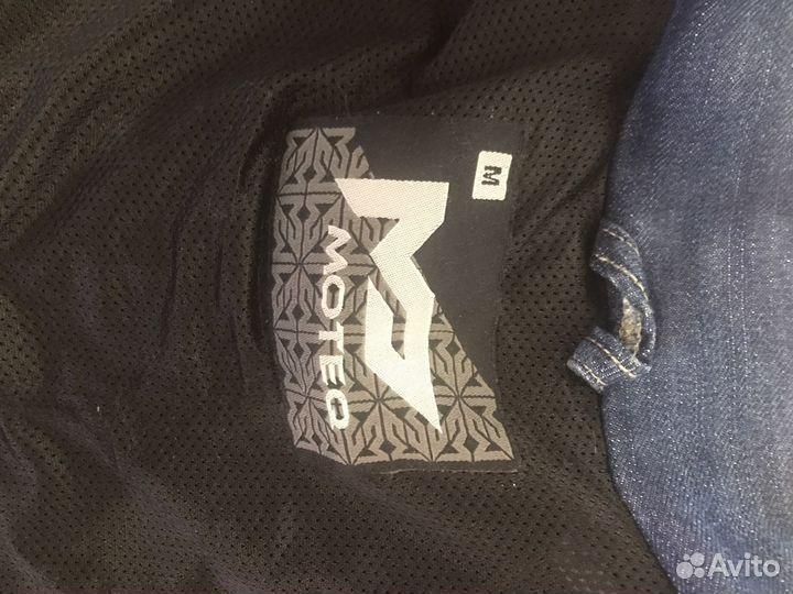 Куртка мотоциклетная