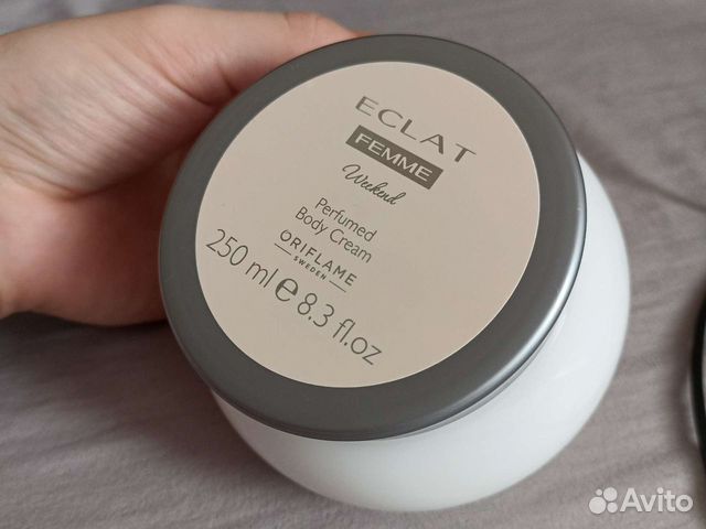 Парфюмированный крем для тела