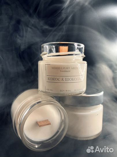 Набор ароматических свечей по 50 мл опт и розница