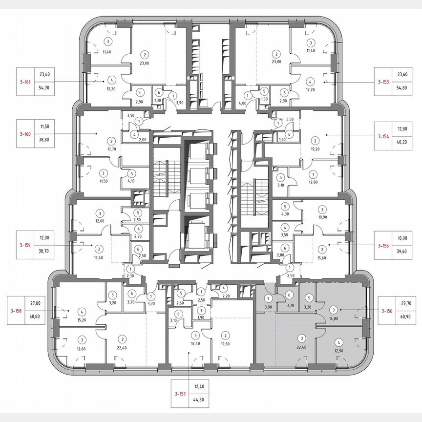 2-к. квартира, 59,7 м², 20/53 эт.