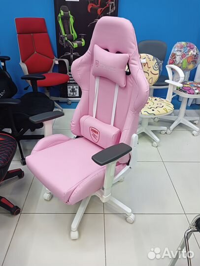 Игровое кресло розовое