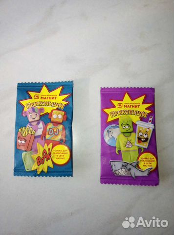 Приколыши магнит