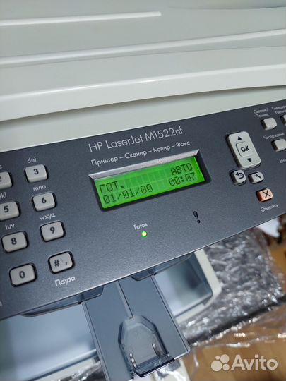 Лазерное мфу HP M1522nf