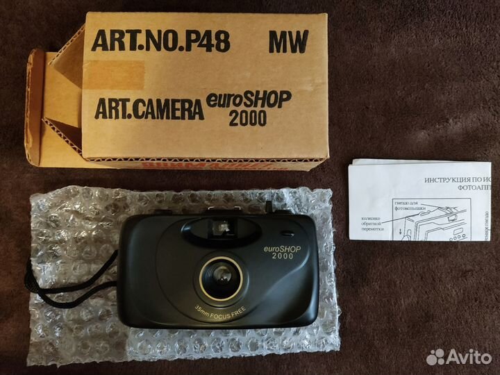 Фотоаппарат