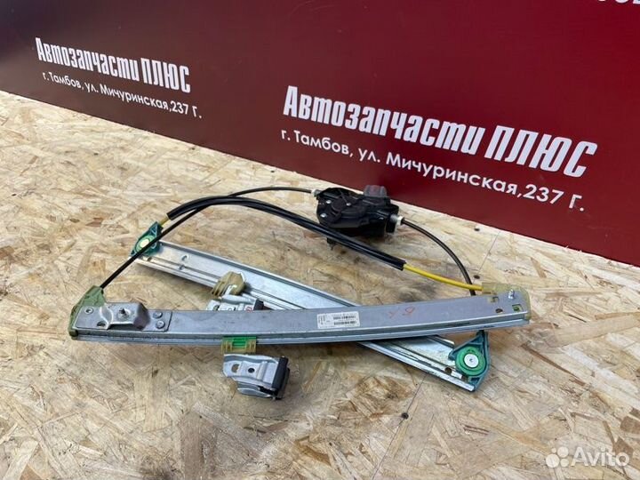 Стеклоподъемник передний левый LADA Vesta
