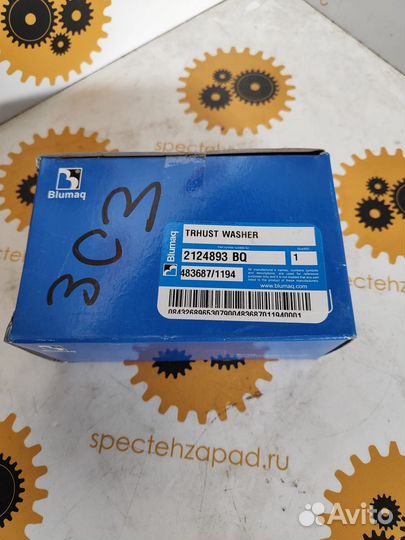 Вкладыш упорный 2124893 3126B Caterpillar