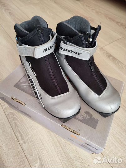 Ботинки лыжные