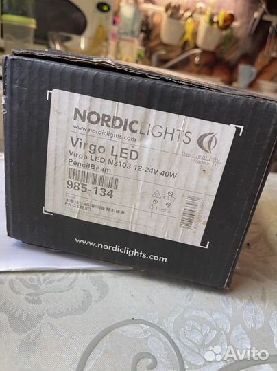 Светодиодная фара