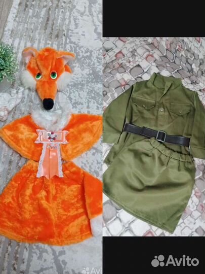 Карнавальный костюм для девочки лисичка 98-110