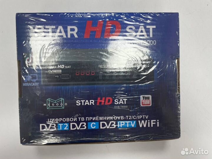 Цифровая тв приставка star HD SAT T8000 DVB-T2