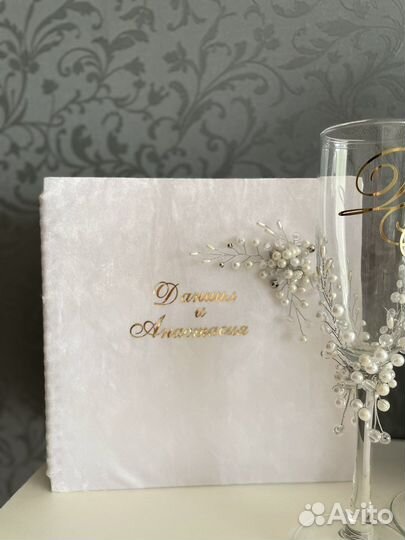 Подушечка для колец