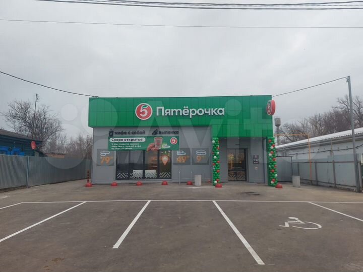 Торговая площадь с арендатором, 570 м²