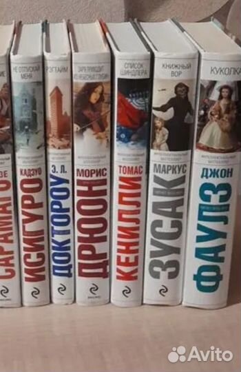 Книги для Татьяны