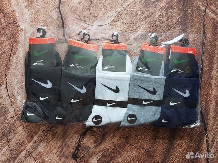 Носки Nike мужские хлопок