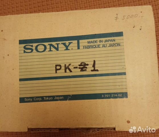 Новые из Японии запчасти для аудиомагнитофонов