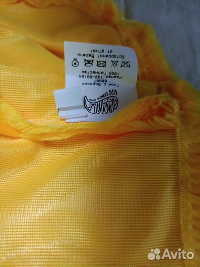 Новогодний костюм гномик