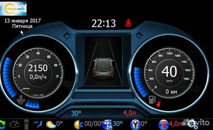 Штатная магнитола Приора mmc 2190 Прошивка