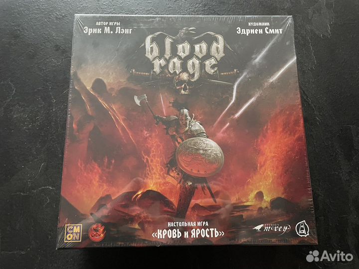 Настольная игра «Кровь и ярость»